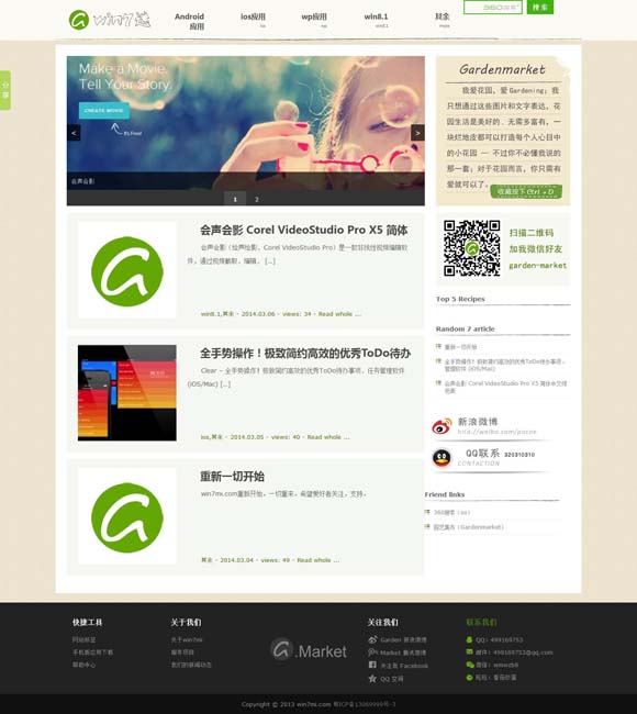 [ͼذװֻapp]